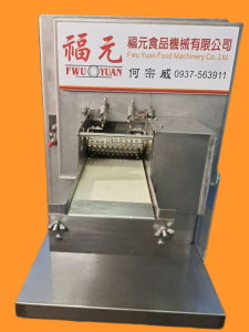 FwuYyuanFood Machinery Co.,LTd